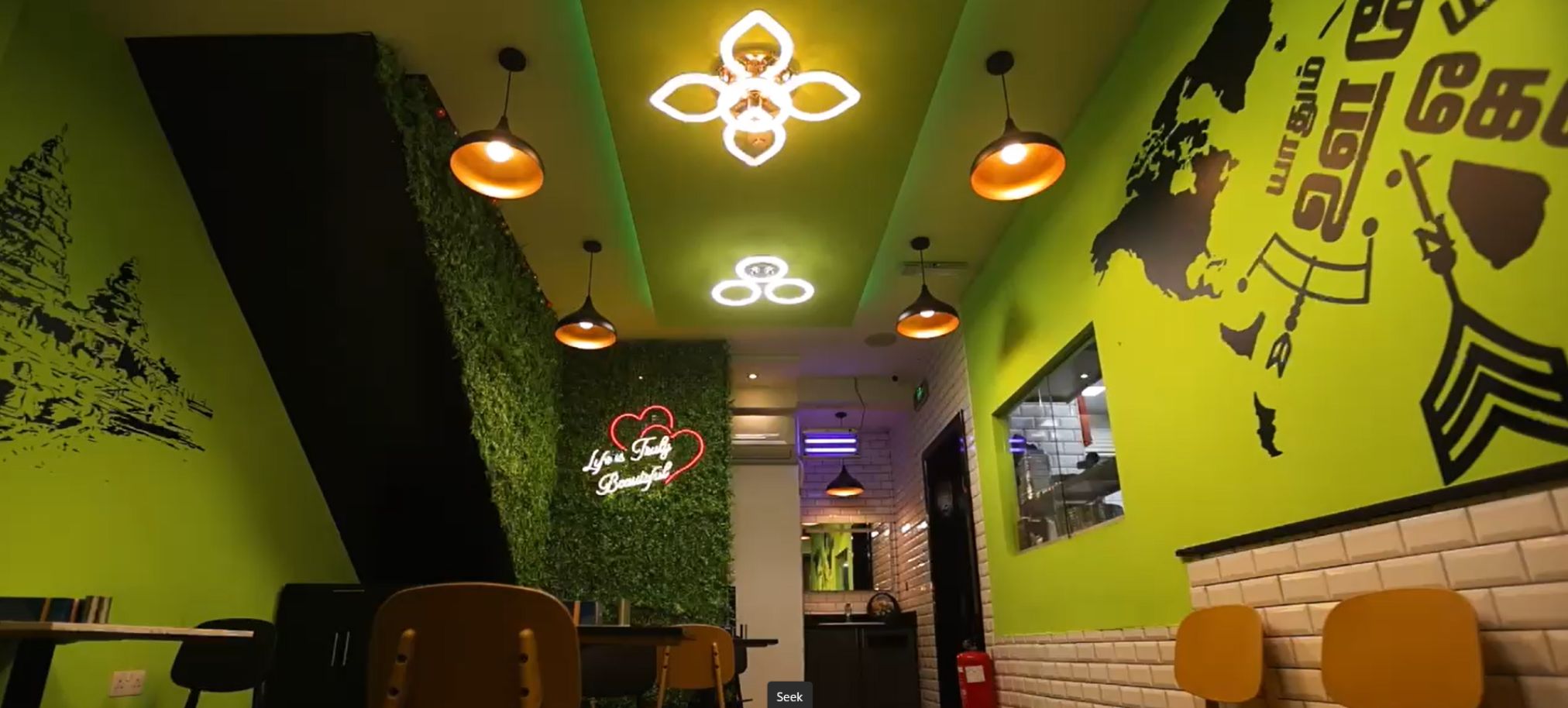 Megas Restaurant Interior
